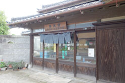 day-asahiya