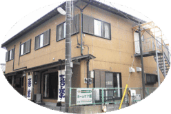 ホームケア旭