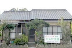 ホームケア佐原