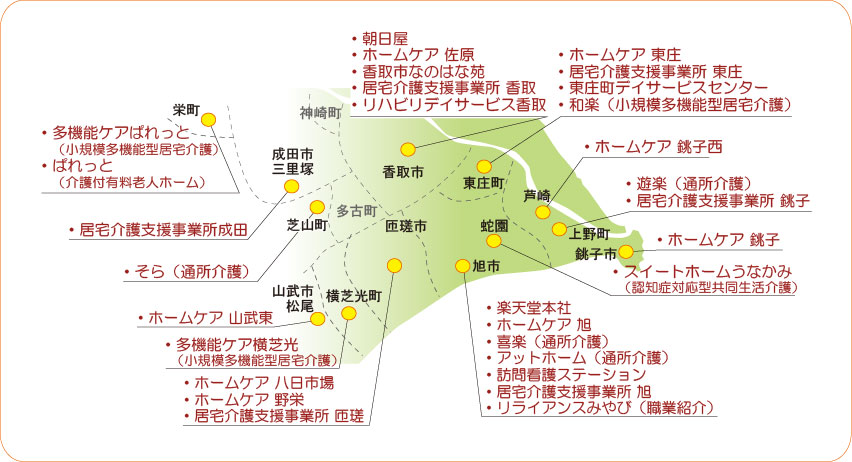 株式会社楽天堂事業所展開地図画像
